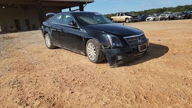 2011 Cadillac Cts Luxury Collection VIN: 1G6DE5EY0B0145589 Lot: 71444205