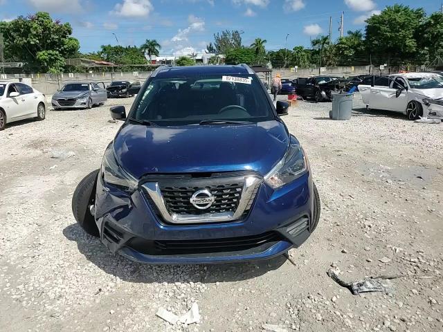 2018 Nissan Kicks S VIN: 3N1CP5CU9JL511279 Lot: 82138835