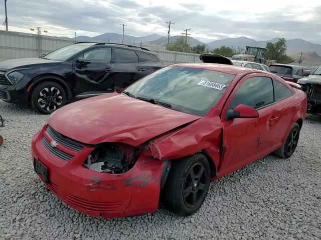 2009 Chevrolet Cobalt Lt VIN: 1G1AT18H797115431 Lot: 81688665