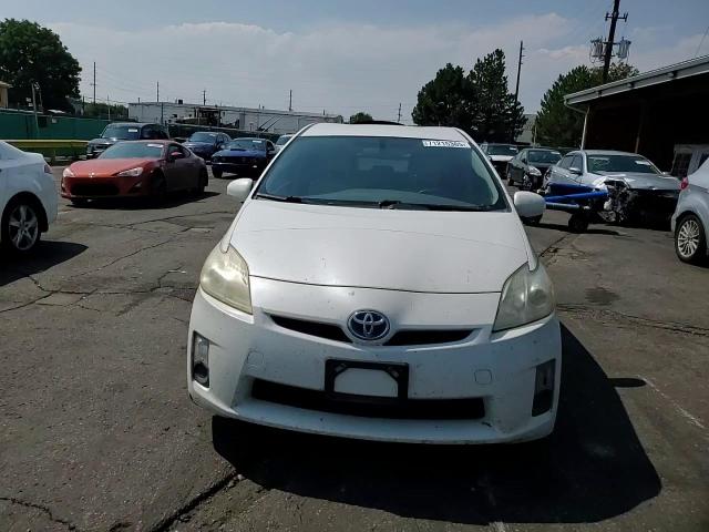 2010 Toyota Prius VIN: JTDKN3DU5A0117969 Lot: 71215365