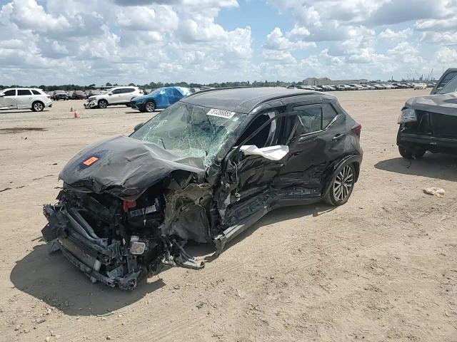 2023 Nissan Kicks Sv VIN: 3N1CP5CVXPL520588 Lot: 81286885