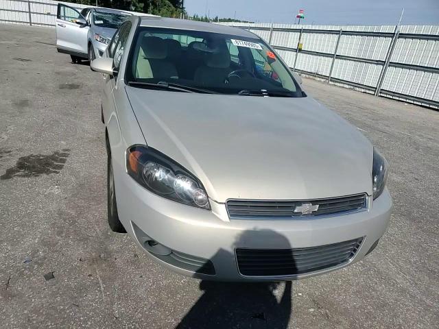 2011 Chevrolet Impala Lt VIN: 2G1WB5EK2B1188418 Lot: 81749985