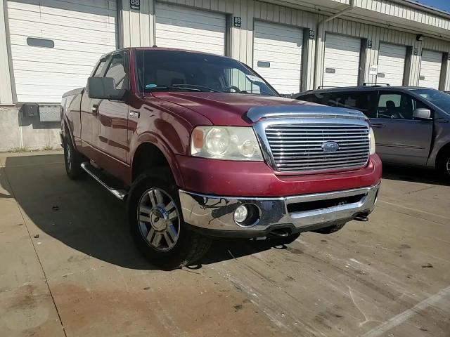 2007 Ford F150 VIN: 1FTPX14V07FA70918 Lot: 84019505