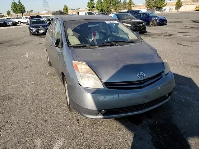 2005 Toyota Prius VIN: JTDKB20U753097446 Lot: 70879975