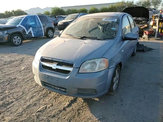 2007 Chevrolet Aveo Lt VIN: KL1TG56637B157450 Lot: 80500005