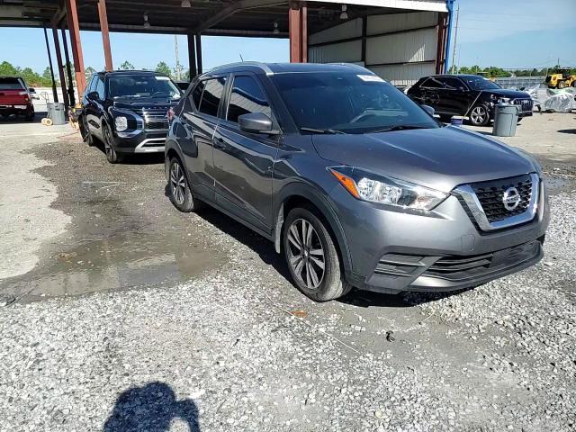 2020 Nissan Kicks Sv VIN: 3N1CP5CV2LL550131 Lot: 70910055