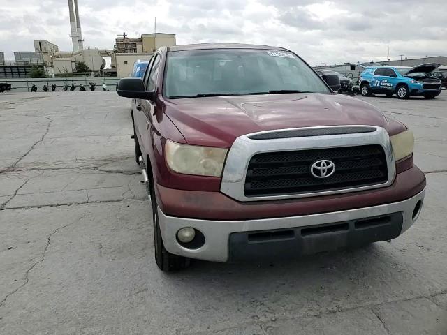 2009 Toyota Tundra Double Cab VIN: 5TFRV54149X072266 Lot: 81709625