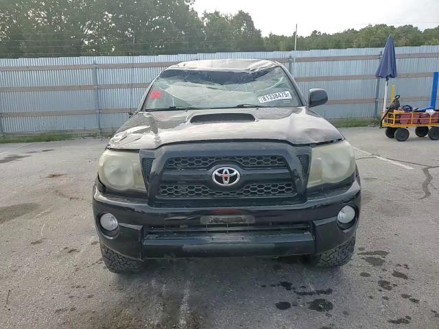 2011 Toyota Tacoma Double Cab VIN: 3TMLU4EN6BM056795 Lot: 81338475