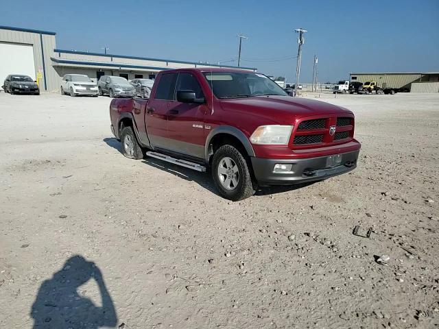 2009 Dodge Ram 1500 VIN: 1D3HV18T19S765185 Lot: 80360155
