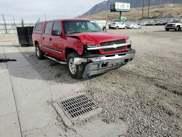 2005 Chevrolet Silverado K1500 VIN: 2GCEK13T651253041 Lot: 81526045