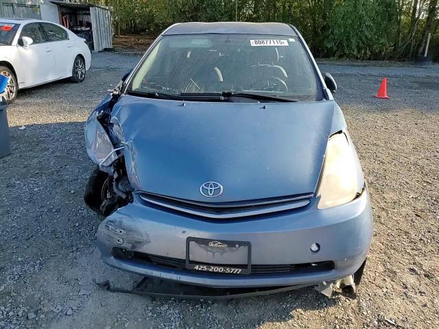 2007 Toyota Prius VIN: JTDKB20U477632390 Lot: 80877115