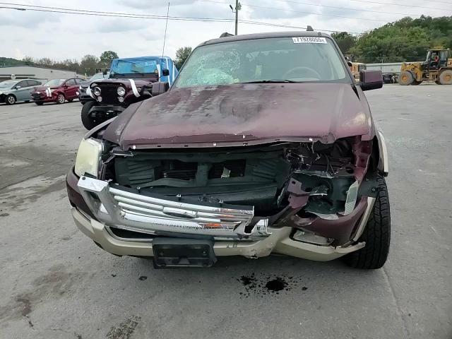 2007 Ford Explorer Eddie Bauer VIN: 1FMEU74E07UB11090 Lot: 71928055