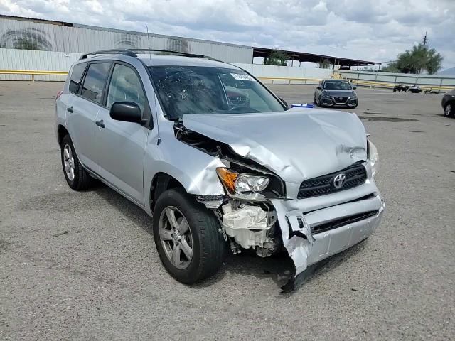 2007 Toyota Rav4 VIN: JTMBD33V975082829 Lot: 71512405
