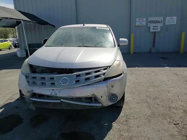 2006 Nissan Murano Sl VIN: JN8AZ08T86W414503 Lot: 84052425