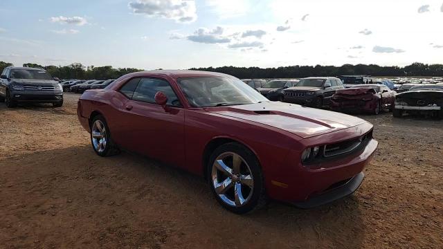 2012 Dodge Challenger Sxt VIN: 2C3CDYAG1CH131129 Lot: 84205255