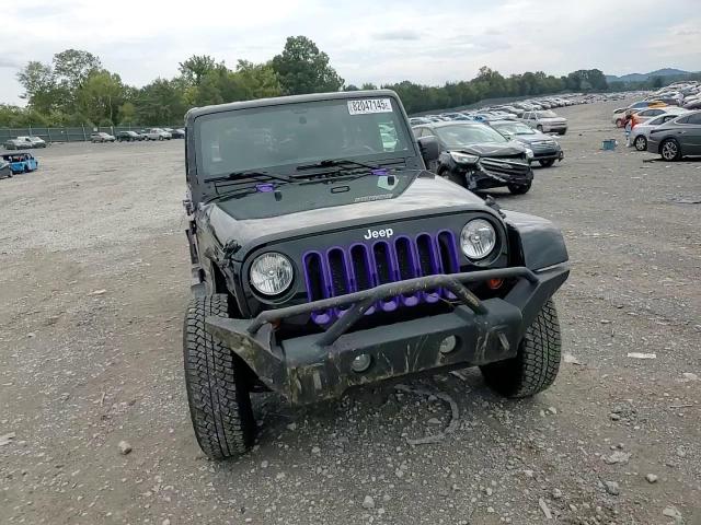2012 Jeep Wrangler Unlimited Sahara VIN: 1C4HJWEG7CL273996 Lot: 82047145