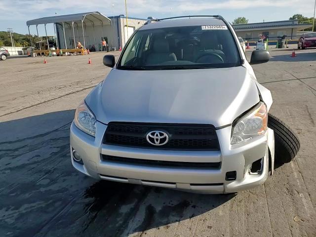 2012 Toyota Rav4 VIN: 2T3ZF4DV2CW147178 Lot: 71322685