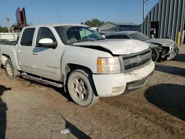 2008 Chevrolet Silverado K1500 VIN: 2GCEK13M881205229 Lot: 80455845