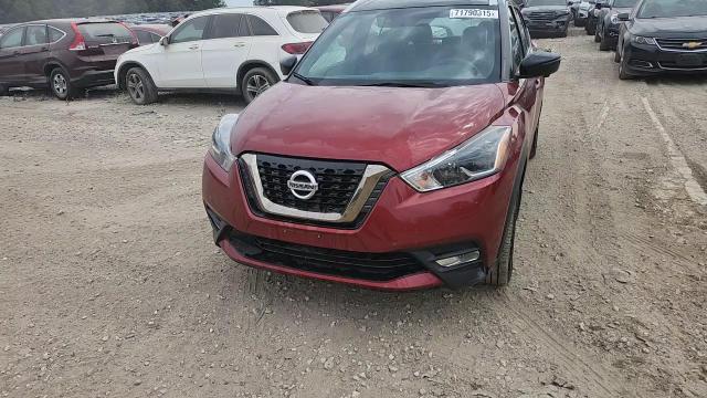 2019 Nissan Kicks S VIN: 3N1CP5CUXKL543630 Lot: 71790315