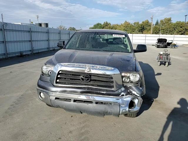 2007 Toyota Tundra Crewmax Sr5 VIN: 5TBEV54167S464160 Lot: 81516455