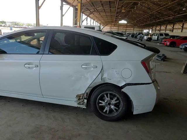 2010 Toyota Prius VIN: JTDKN3DU1A0112588 Lot: 83868265