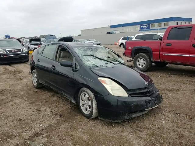 2005 Toyota Prius VIN: JTDKB20U653061313 Lot: 81457535