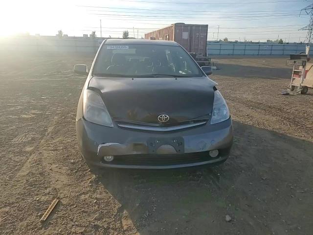2007 Toyota Prius VIN: JTDKB20U673263250 Lot: 84708355