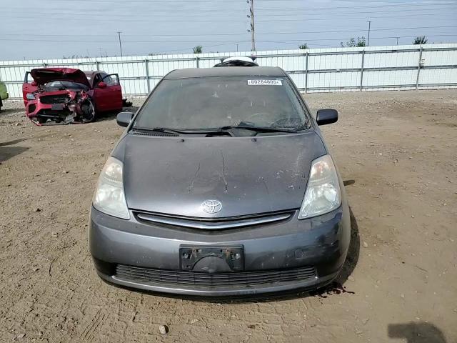 2007 Toyota Prius VIN: JTDKB20U973205066 Lot: 80284805