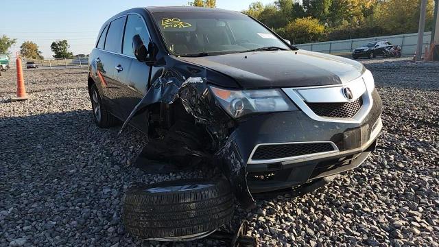 2012 Acura Mdx Technology VIN: 2HNYD2H44CH500537 Lot: 81119015