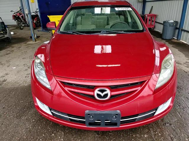 2010 Mazda 6 I VIN: 1YVHZ8CH2A5M17093 Lot: 81731225