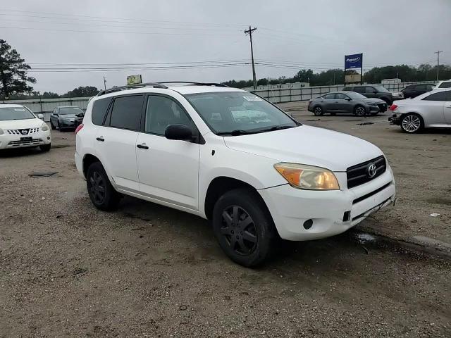 2008 Toyota Rav 4 VIN: JTMZD33VX86072501 Lot: 81800815