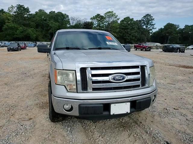 2012 Ford F150 Supercrew VIN: 1FTFW1CF8CFA15152 Lot: 82149785