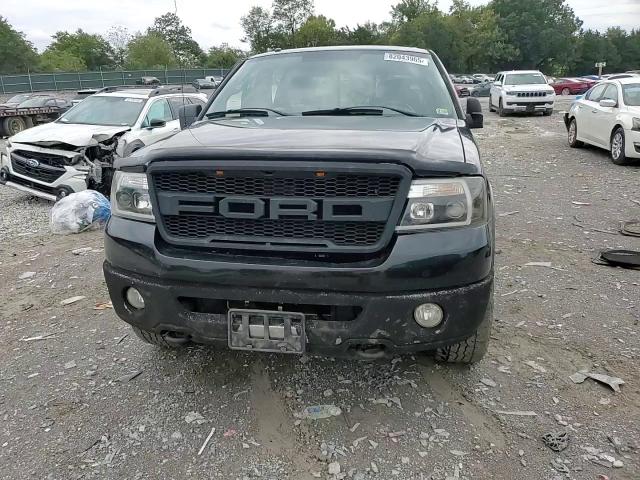 2008 Ford F150 Supercrew VIN: 1FTPW14V58FC26102 Lot: 82043965