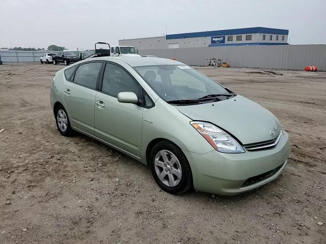 2007 Toyota Prius VIN: JTDKB20U473271895 Lot: 71459415