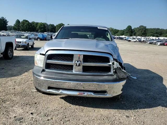 2011 Dodge Ram 1500 VIN: 1D7RV1CP4BS583130 Lot: 80668655