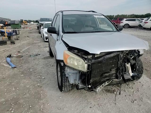 2008 Toyota Rav4 VIN: JTMZD33V986067127 Lot: 81255615