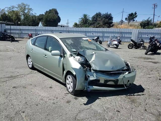 2007 Toyota Prius VIN: JTDKB20U477653529 Lot: 71224275