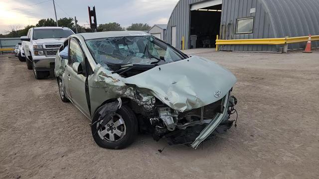 2007 Toyota Prius VIN: JTDKB20U277570732 Lot: 84431765