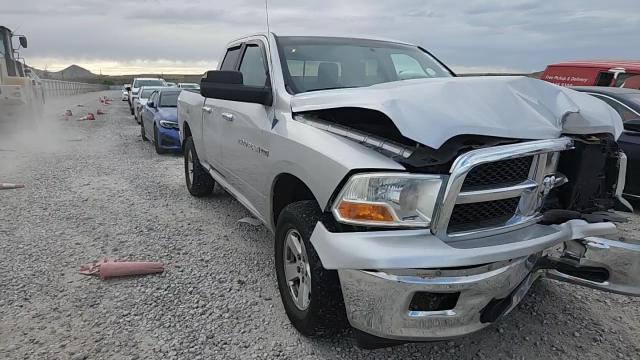 2011 Dodge Ram 1500 VIN: 1D7RV1GT5BS674611 Lot: 80463915