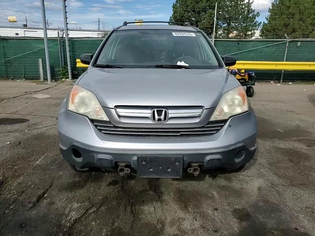 2007 Honda Cr-V Ex VIN: JHLRE48587C087898 Lot: 82094335