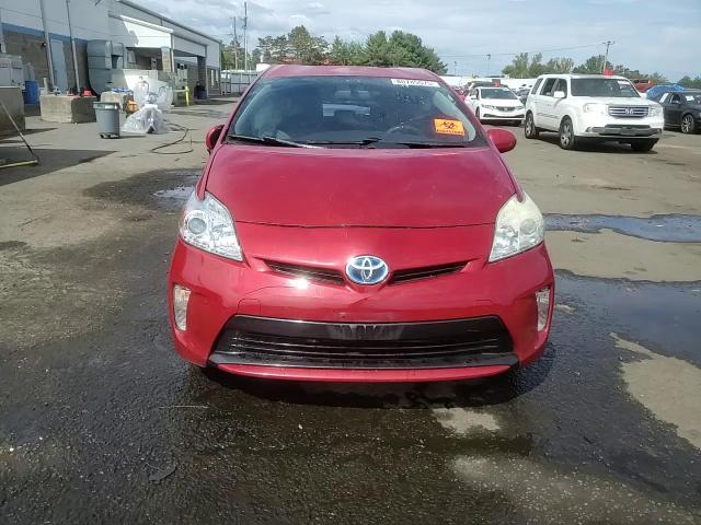 2014 Toyota Prius VIN: JTDKN3DU2E1752647 Lot: 80785575