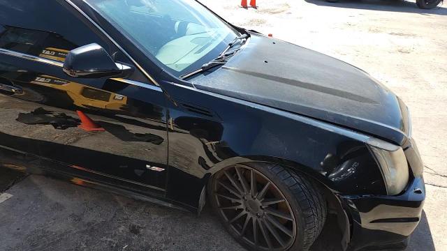 2010 Cadillac Cts-V VIN: 1G6DV5EP7A0102891 Lot: 84274215