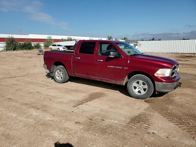 2011 Dodge Ram 1500 VIN: 1D7RV1CT4BS573694 Lot: 80993715