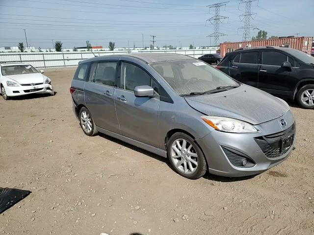 2012 Mazda 5 VIN: JM1CW2DL4C0133148 Lot: 80471575