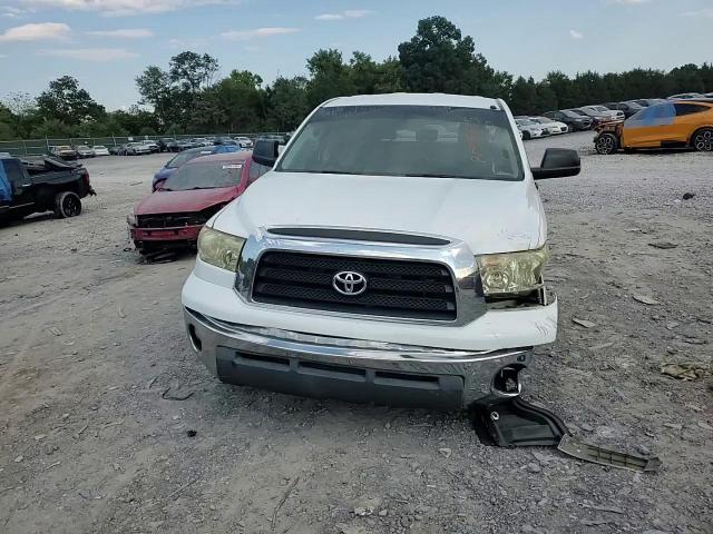 2008 Toyota Tundra Double Cab VIN: 5TFBT54148X012669 Lot: 80358835