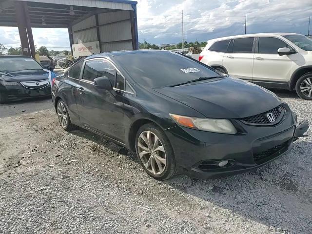 2012 Honda Civic Si VIN: 2HGFG4A58CH708277 Lot: 71620195