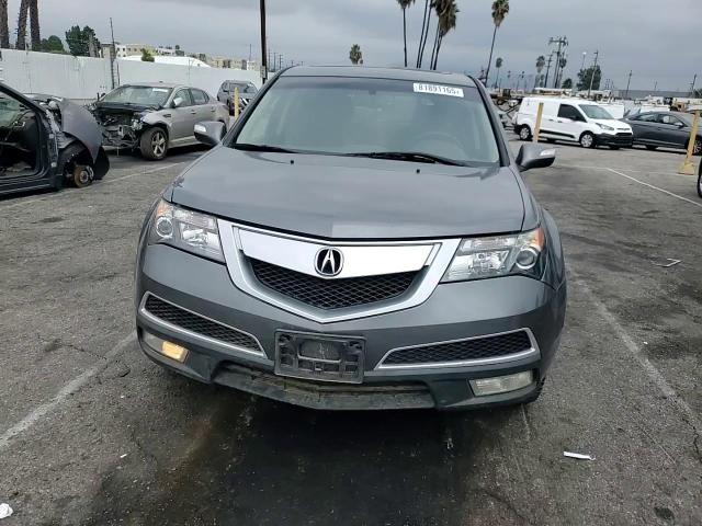 2012 Acura Mdx VIN: 2HNYD2H22CH502446 Lot: 81891165
