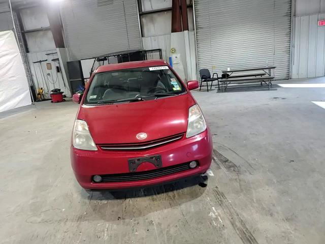 2008 Toyota Prius VIN: JTDKB20U687707348 Lot: 72076715