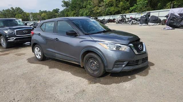 2020 Nissan Kicks S VIN: 3N1CP5BV7LL525209 Lot: 84259605