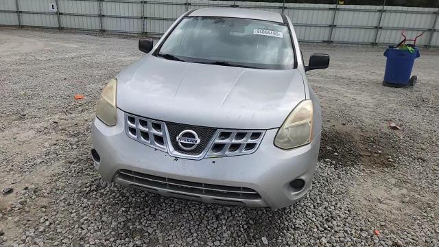 2012 Nissan Rogue S VIN: JN8AS5MV4CW700689 Lot: 84066495